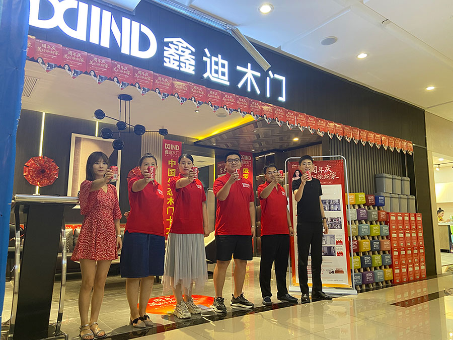 木門十大品牌