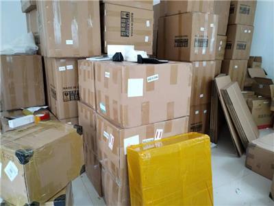 廣州寄新加坡物流公司 跨境清關(guān)方便 提供在線隨時查詢服務(wù)