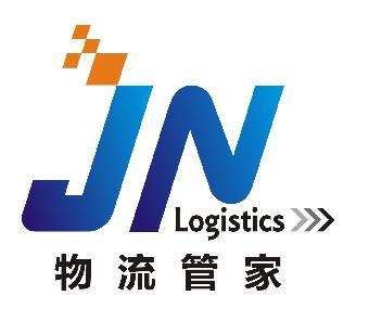 廣州到云浮展柜、展架運輸物流公司_志趣網
