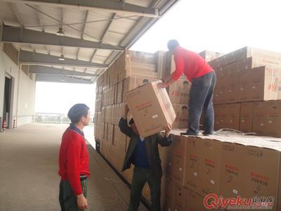 番禺物流為您供應(yīng)專業(yè)的番禺電器物流-廣州萬佳達(dá)物流公司提供番禺物流為您供應(yīng)專業(yè)的番禺電器物流的相關(guān)介紹、產(chǎn)品、服務(wù)、圖片、價格廣州番禺萬佳達(dá)物流∣番禺物流公司∣番禺貨運公司∣番禺托運公司∣番禺專線物流∣番禺行李托運物流∣番禺大件設(shè)備物流∣番禺家具物流 番禺物流,番禺貨運,番禺行李托運,番禺工廠物流,萬佳達(dá)物流,番禺設(shè)備運輸,番禺托運,