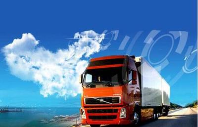 廣州物流公司轉(zhuǎn)讓