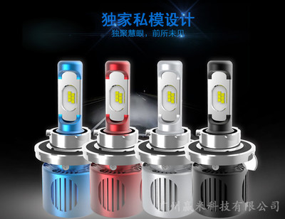 廣州贏米LED車(chē)燈 高品質(zhì)本田L(fēng)ED車(chē)燈與物流服務(wù)結(jié)合