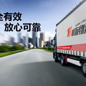 無(wú)錫與廣州物流公司 區(qū)域物流樞紐的雙城對(duì)比與發(fā)展趨勢(shì)