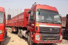 佛山至寧強(qiáng)縣貨運(yùn)專(zhuān)線——廣州市安邦物流專(zhuān)業(yè)服務(wù)