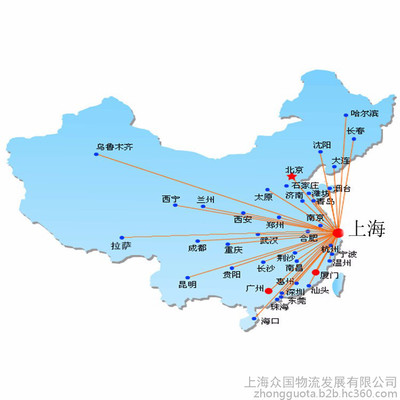 廣州到煙臺(tái)物流公司推薦及全方位服務(wù)指南