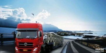 廣州至香港專線物流服務 今發明至，一條龍便捷解決方案